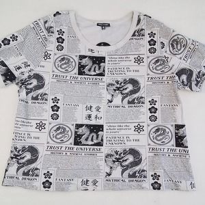 NWT Fantasy Dragon Plus Size Graphic Tee 2X in Gray